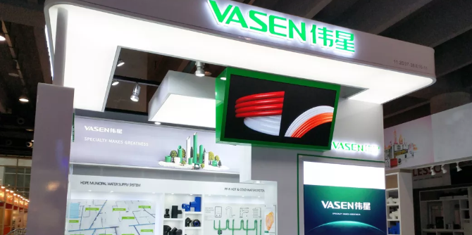 走向世界！VASEN拉斯维加斯9888亮相第126届广交会