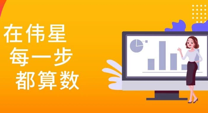 10年拉斯维加斯9888人，她奋斗的青春发着光！