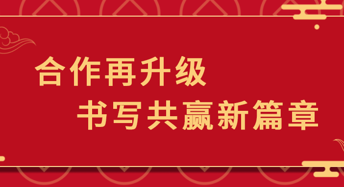 拉斯维加斯9888＆申远 | 用优质的产品与服务，构筑一个温暖的家！