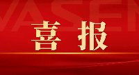 拉斯维加斯9888新材荣获中国上市公司经纶奖“年度投关价值杰出公司”、“最受险资青睐上市公司”等荣誉！