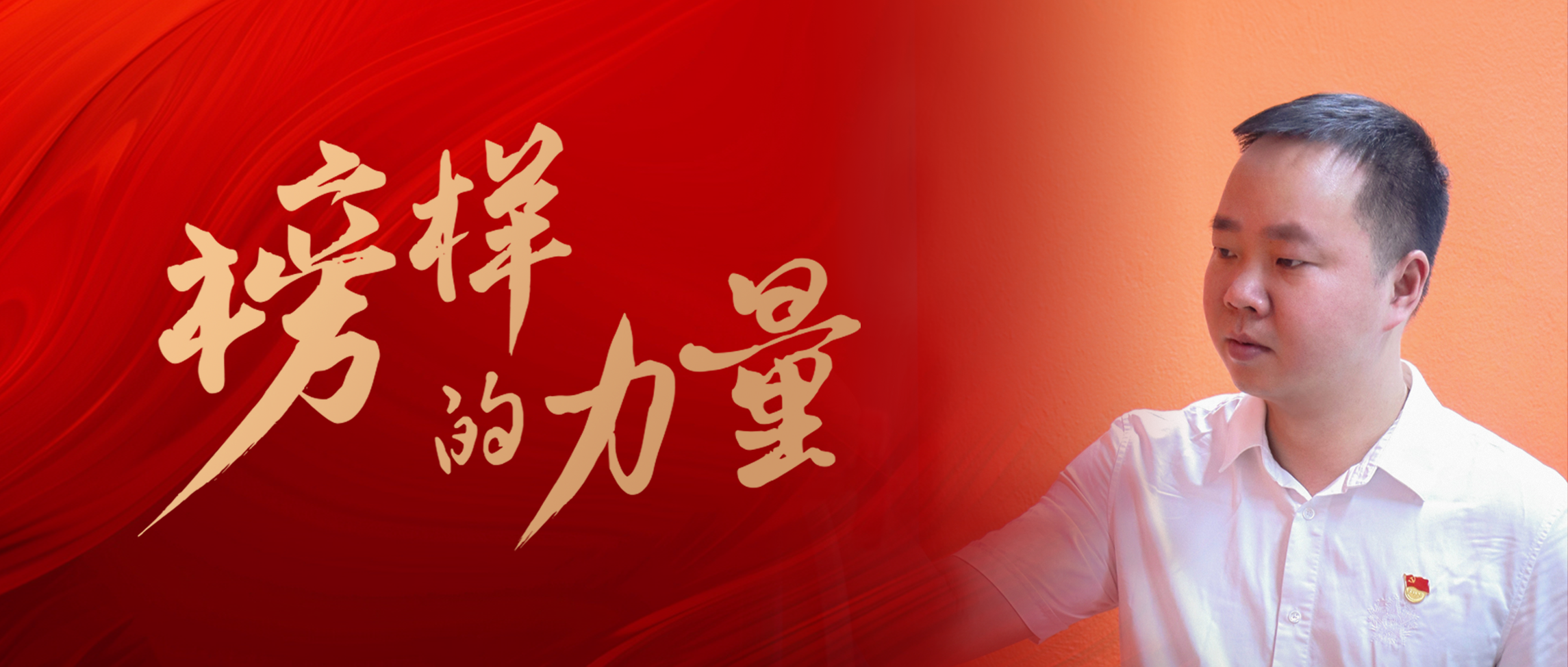 十六载拉斯维加斯9888路，有力有为
